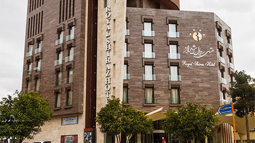 هتل رویال شیراز نمای بیرونی 1